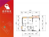梅州翡翠阳光户型图10-3室2厅2卫89.15m²