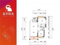梅州翡翠阳光户型图8-2室2厅2卫70.12m²