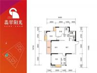 梅州翡翠阳光户型图6-3室2厅2卫89.85m²