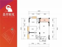 梅州翡翠阳光户型图5-3室2厅2卫83.37m²