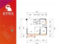 梅州翡翠阳光户型图3-3室2厅2卫88.29m²