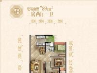 梅州万达华府奢适三房户型图-3室2厅2卫89m²