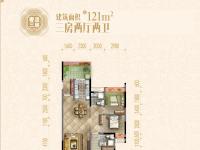 梅州万达华府奢适三房户型图-3室2厅2卫121m²