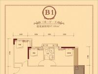 梅州兴宁文峰锦绣园B1户型图-3室2厅1卫97.06m²
