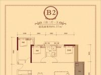梅州兴宁文峰锦绣园B2户型图-3室2厅1卫96.57m²