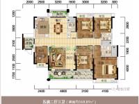 梅州君悦世家（三期）汇丰园户型图-5室2厅3卫168.89m²