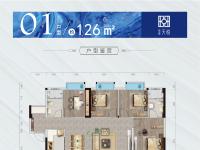 梅州景通天悦户型图-4室1厅1卫126m²